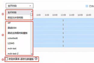 卢谈小卡过去177分钟砍169分：他是一名优秀的球员 现在状态很好